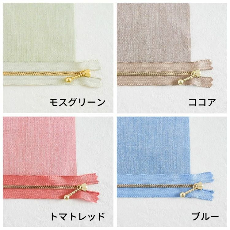 長さが選べる!玉付きファスナー ゴールド 12cm/20cm 全41色 画像7