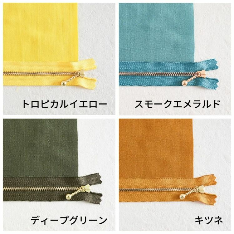 長さが選べる!玉付きファスナー ゴールド 12cm/20cm 全41色 画像11