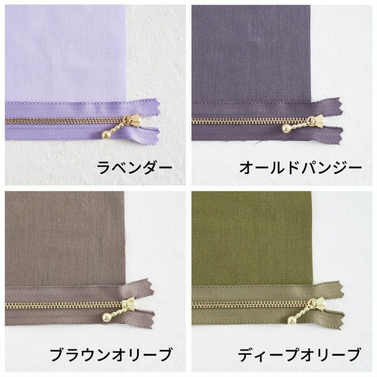 長さが選べる!玉付きファスナー ゴールド 12cm/20cm 全41色 画像12