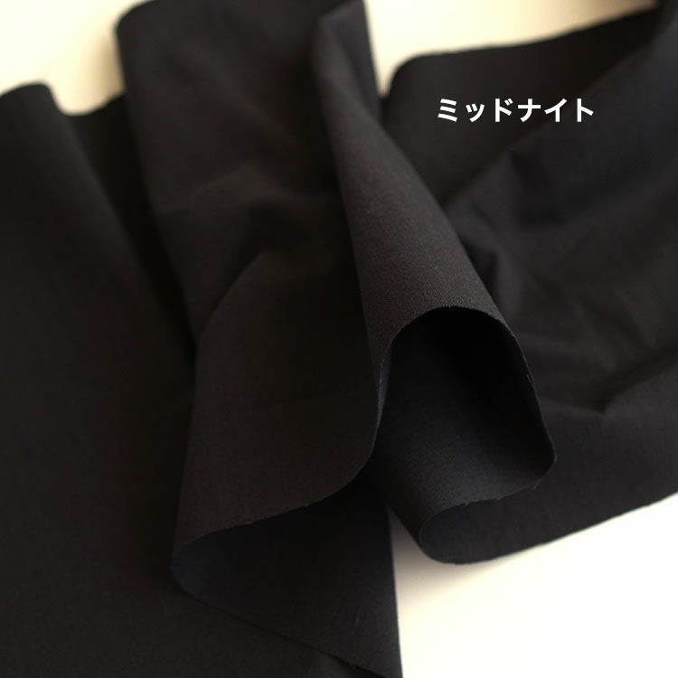 綿ポリ交織へリンボーン#カラー_#220ミッドナイト