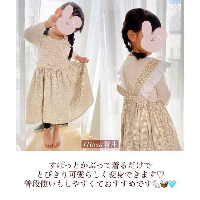 nobana_accessoryさんの作品 10106671628581