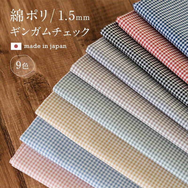 8000-12 desc 1