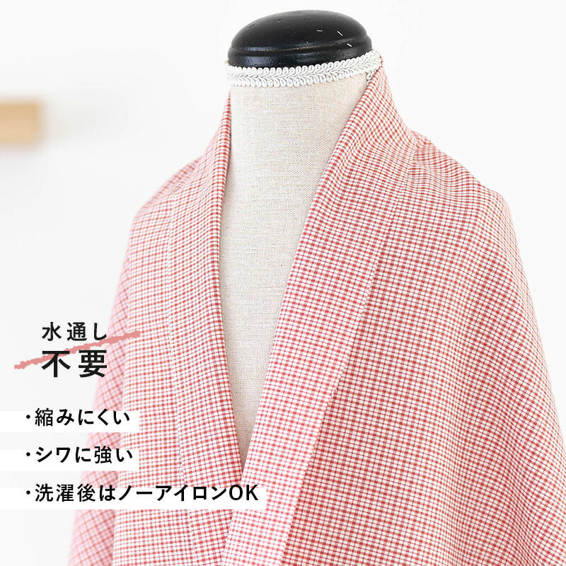 8000-19 desc 5