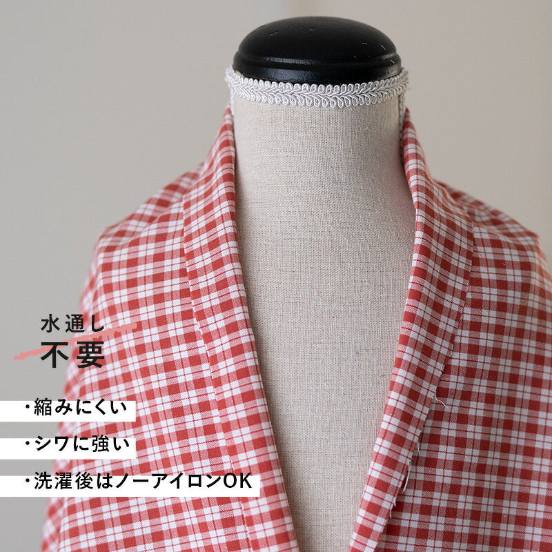 使用例
