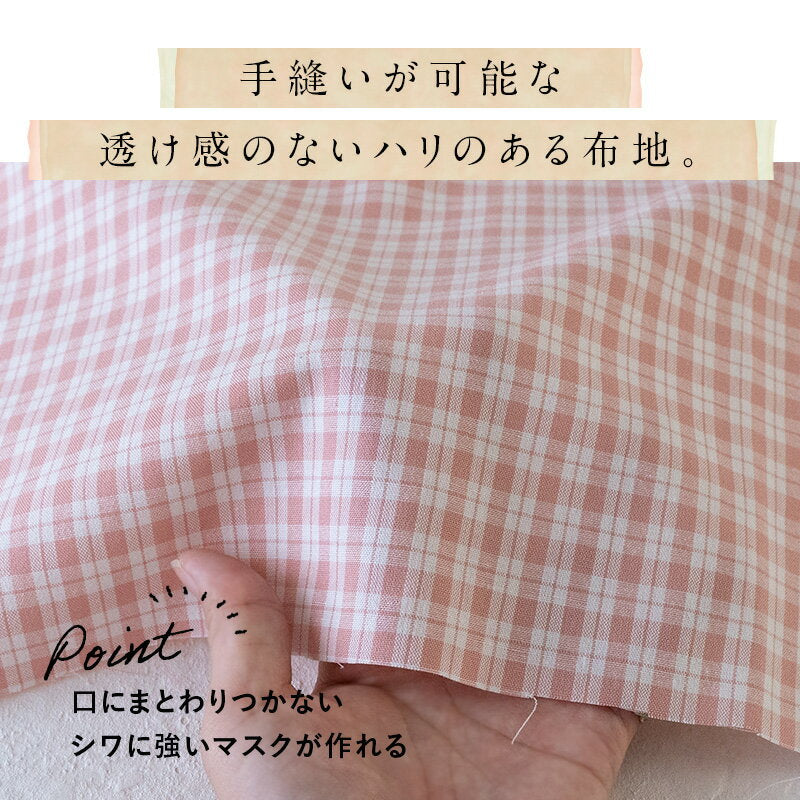 使用例