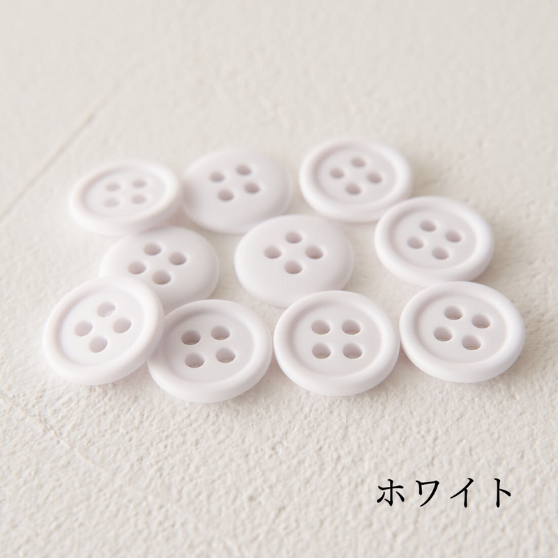 11.5mmマットカラーボタン 10個入 全38色#色_#100ホワイト