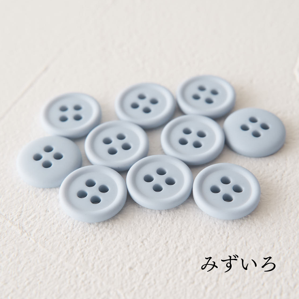 11.5mmマットカラーボタン 10個入 全38色#色_#103みずいろ