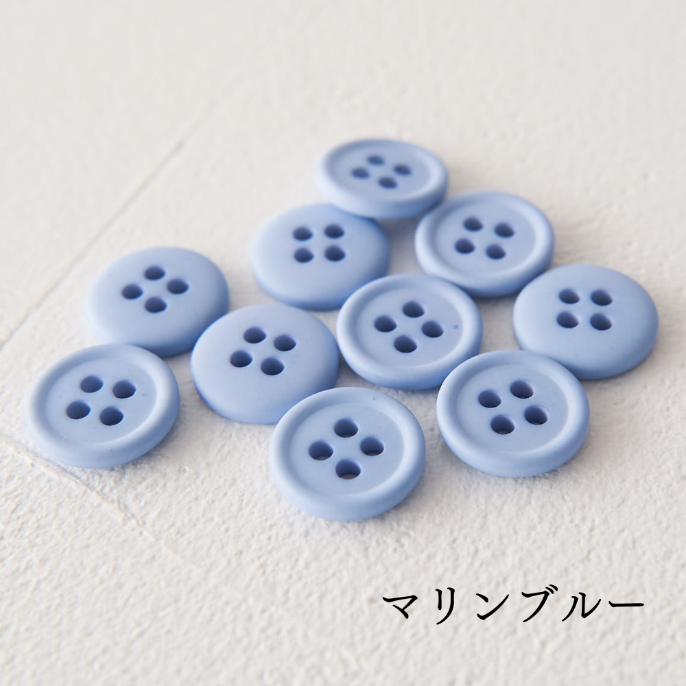 11.5mmマットカラーボタン 10個入 全38色#色_#106マリンブルー