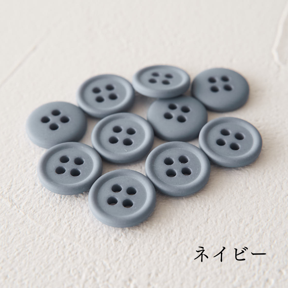 11.5mmマットカラーボタン 10個入 全38色#色_#119ネイビー