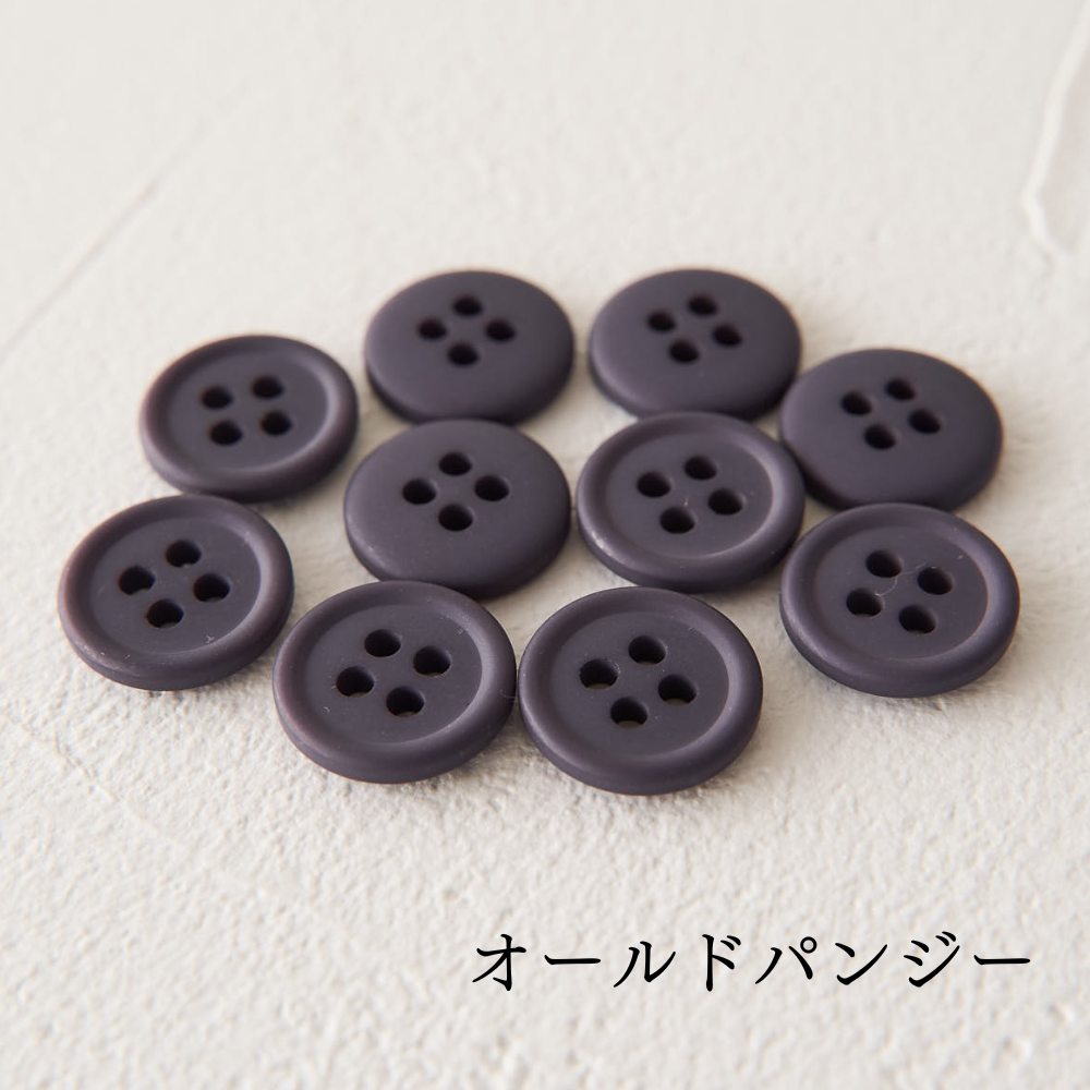 11.5mmマットカラーボタン 10個入 全38色#色_#211オールドパンジー