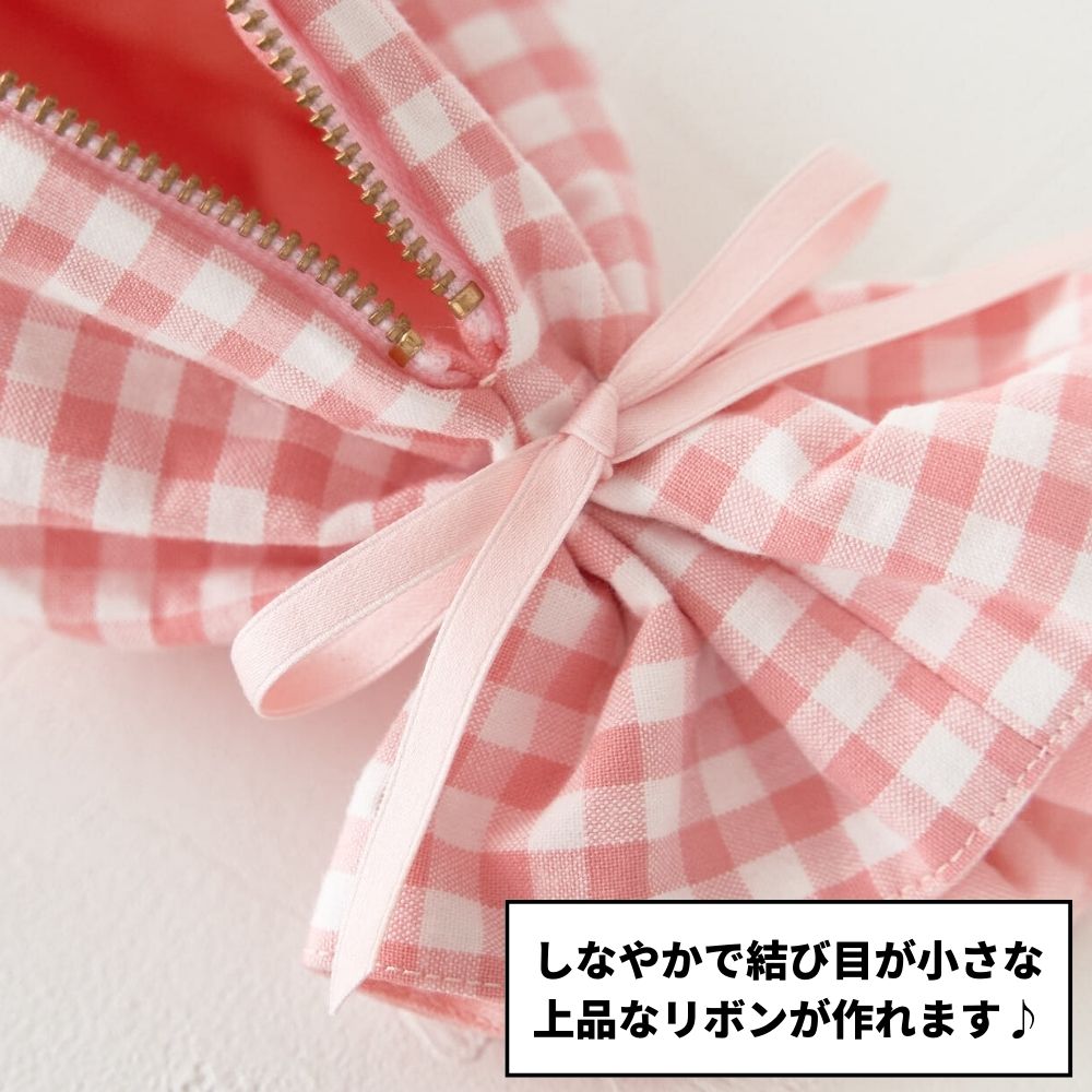 ナチュラル両面サテンリボン 6mm