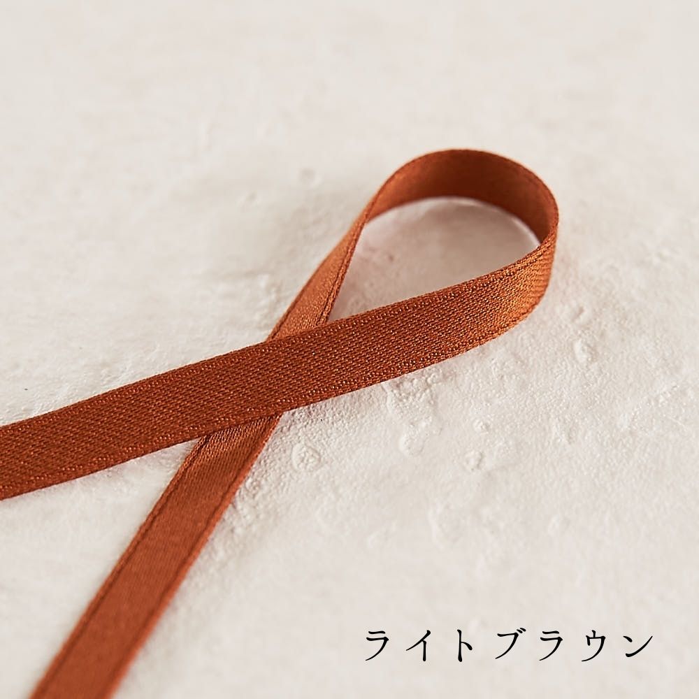 ナチュラル両面サテンリボン 6mm