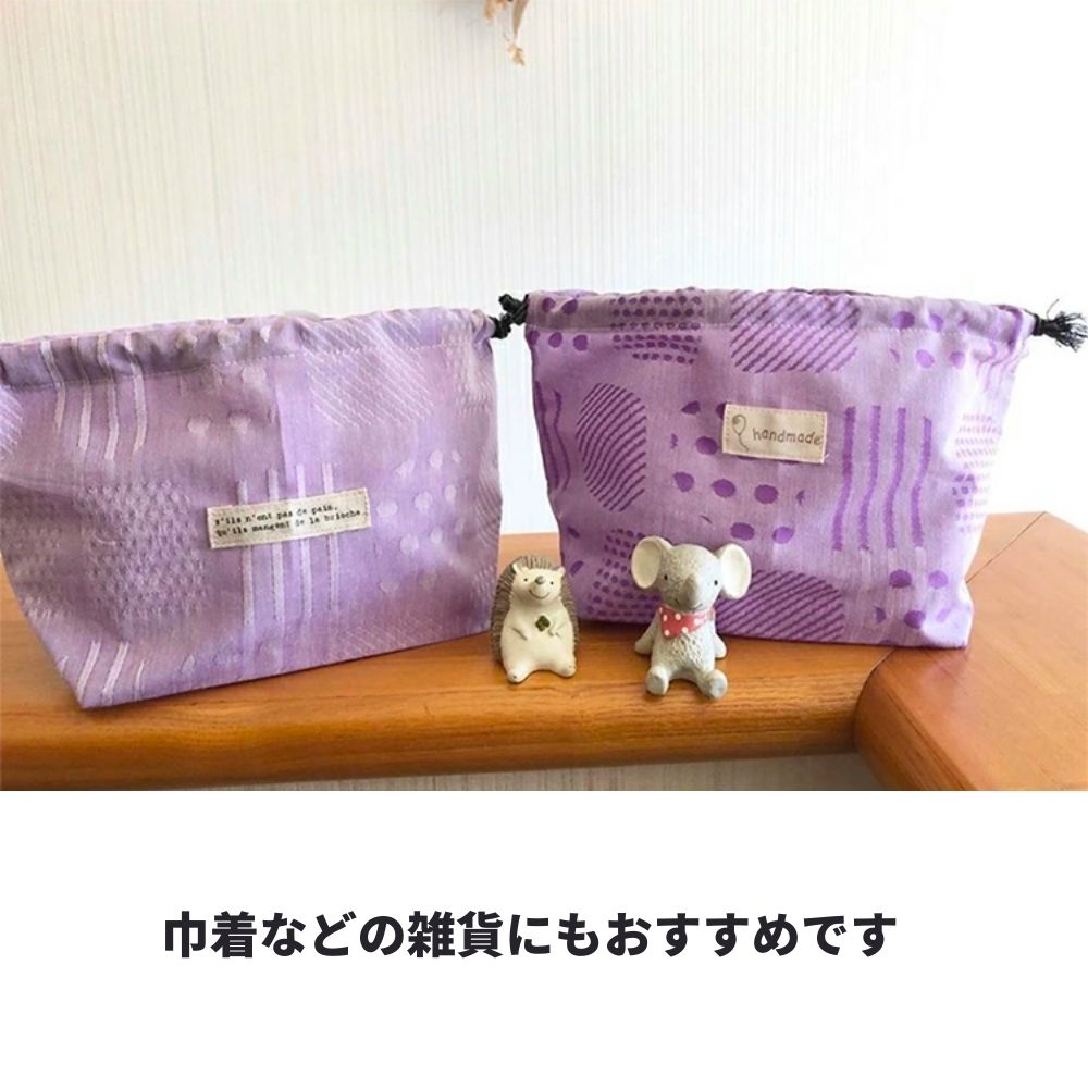 綿ポリ サークル&ライン 画像5
