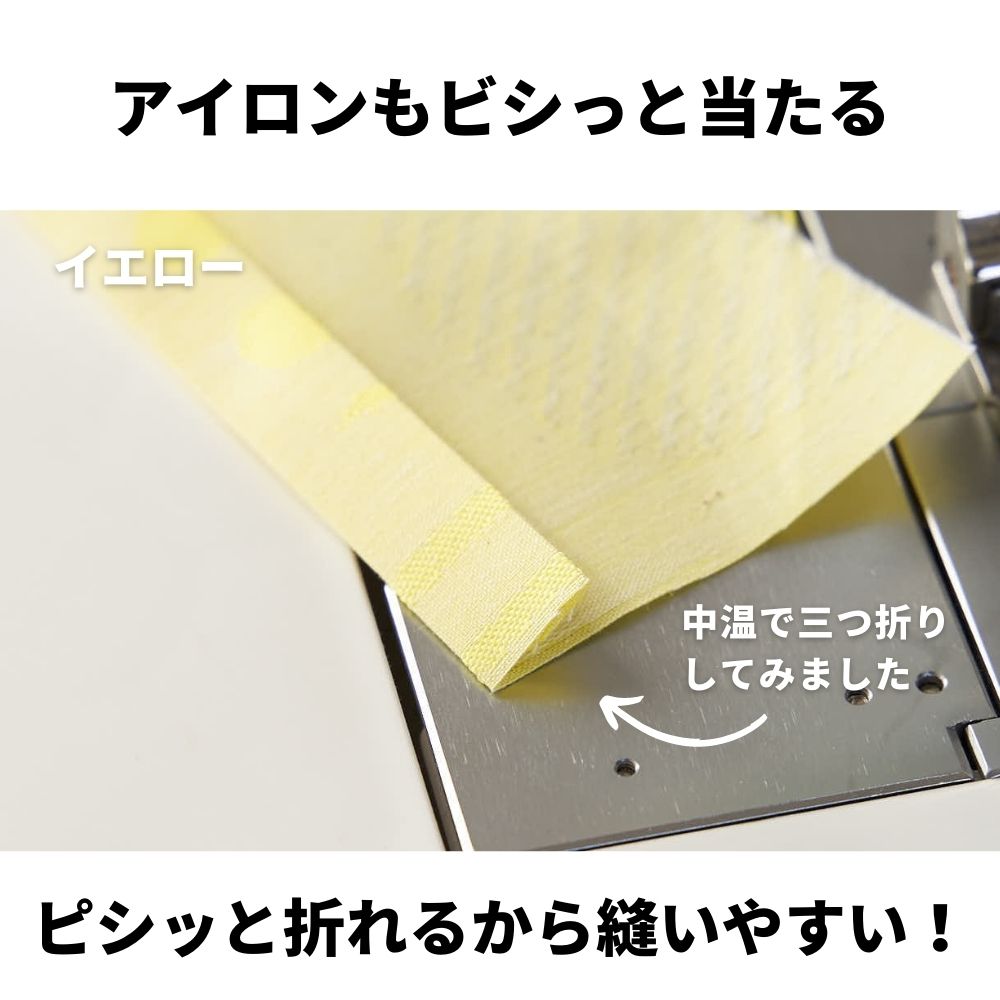 綿ポリ サークル&ライン 画像7