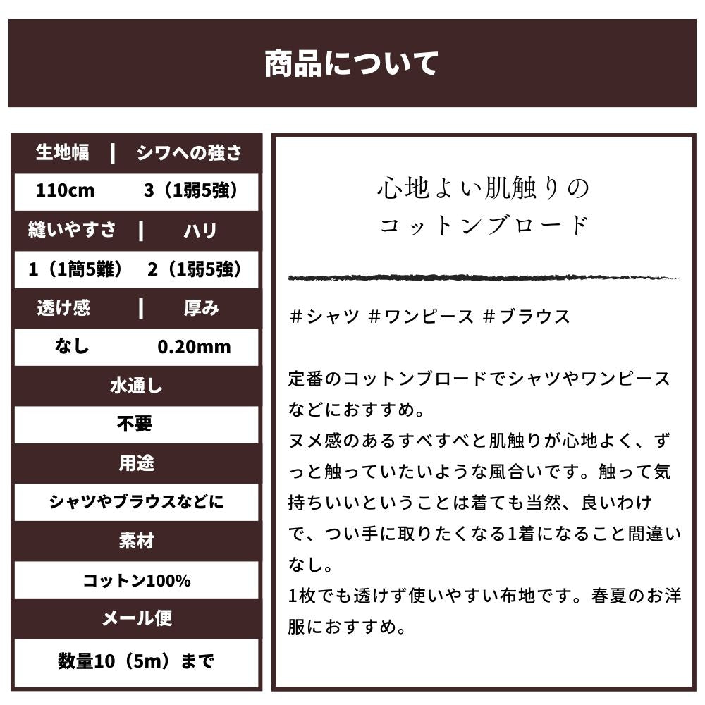 160715-10