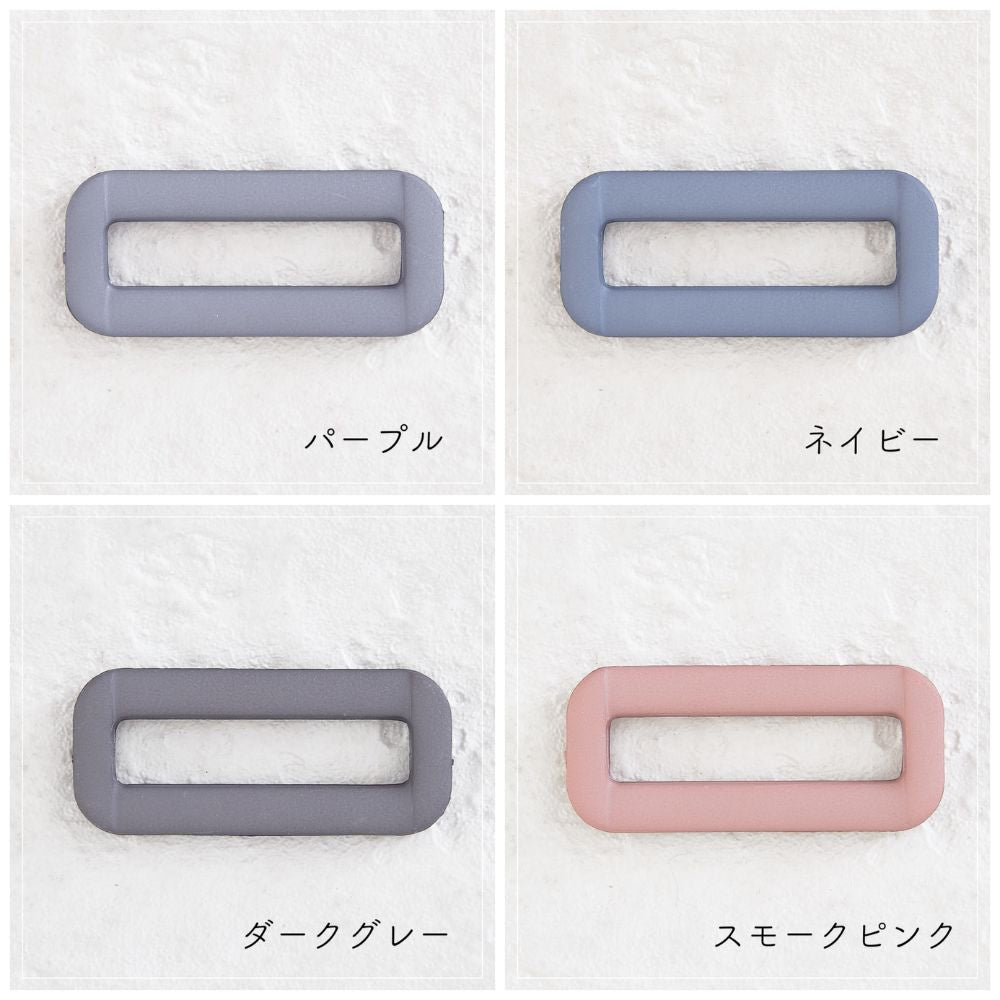 オリジナル 角カン 入園 入学 25mm 全37色 4個入 画像6