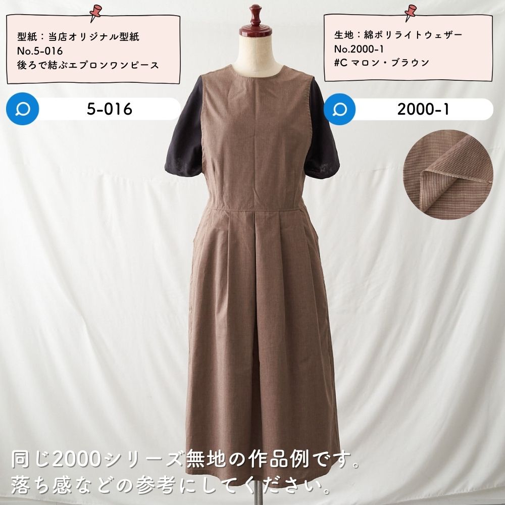 2000-2 2000-st-04.jpg