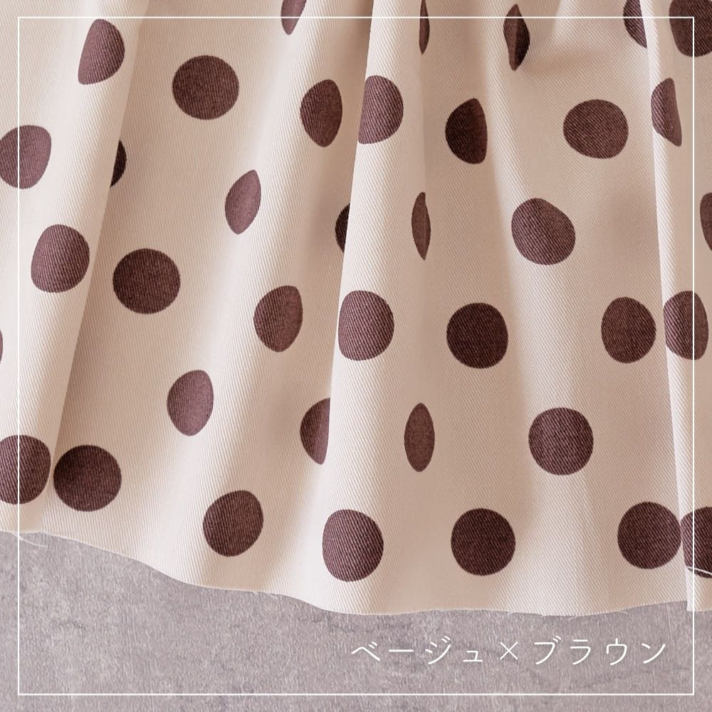 コットン ツイル ドット ブラウン×オフ白