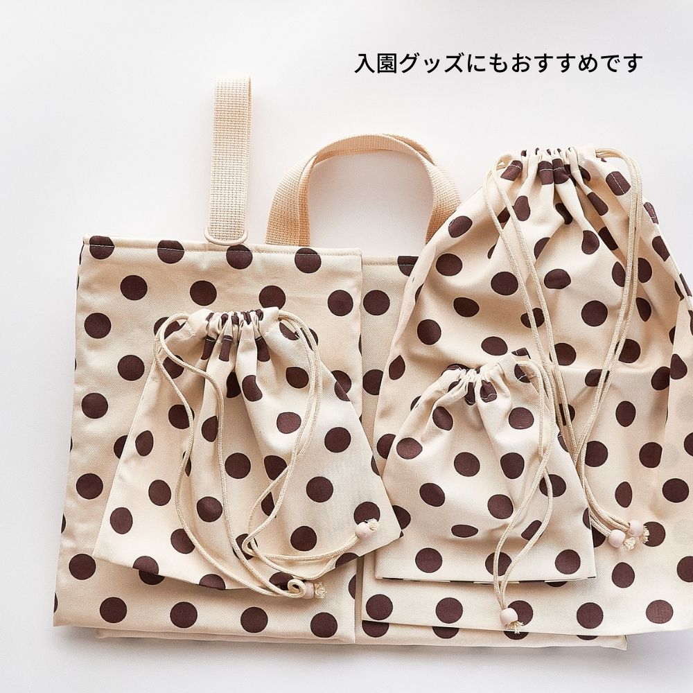 コットン ツイル ドット ベージュ×ブラウン