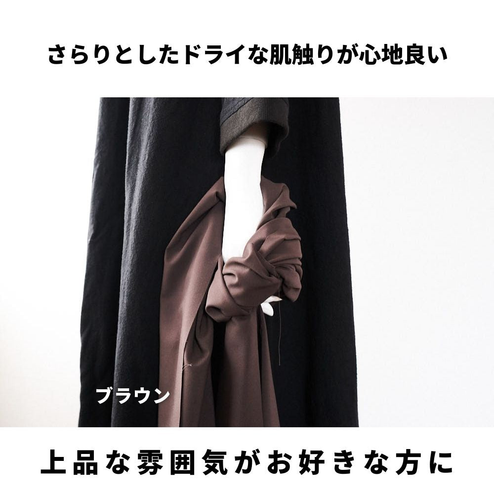 ドライギャバ ストレッチ 画像15