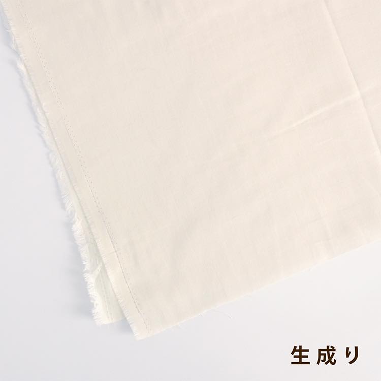 コットン ダブルガーゼ 生成り #カラー_生成り