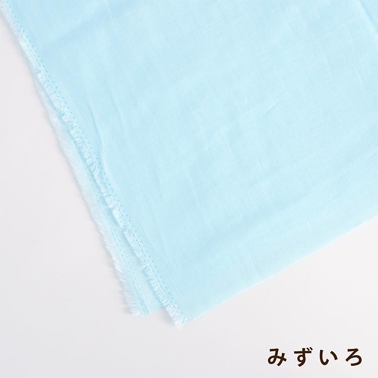 コットン ダブルガーゼ みずいろ #カラー_みずいろ