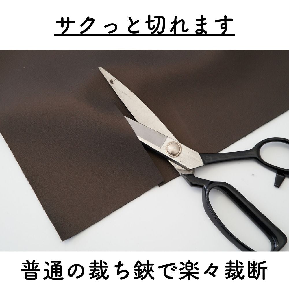 国産 フェイクレザー 0.95mm厚 画像9