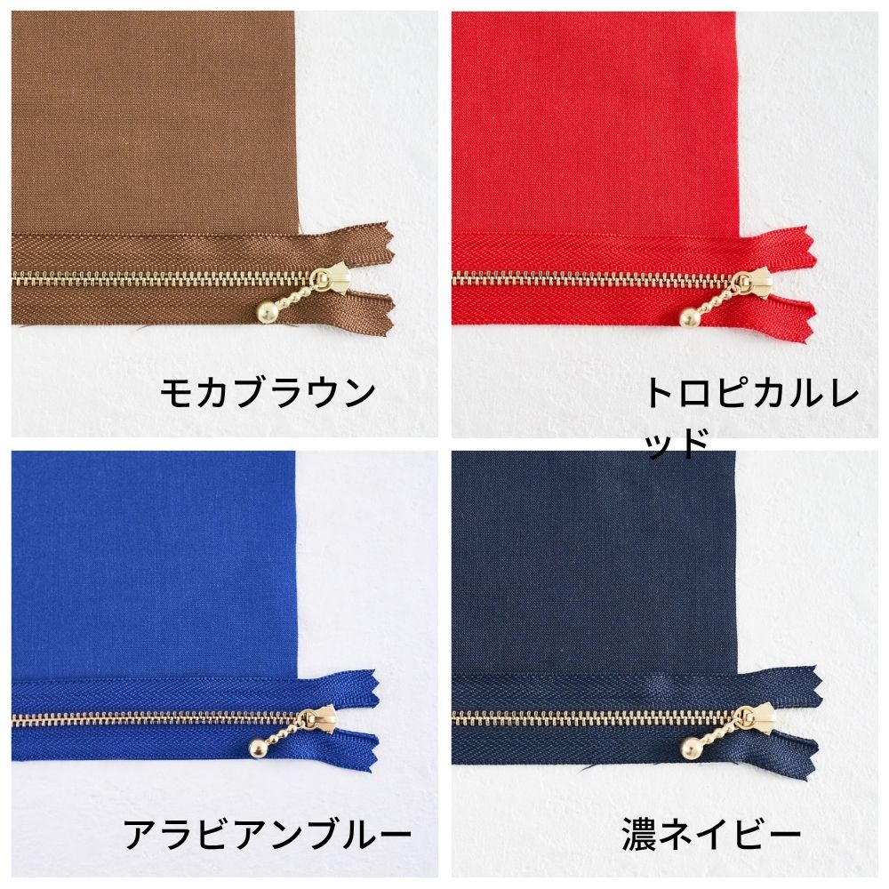 長さが選べる!玉付きファスナー ゴールド 12cm/20cm 全41色 画像13
