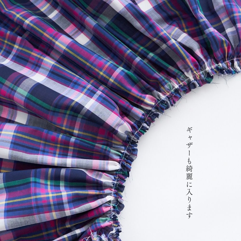 コットンキュプラ タータンチェック ネイビー 画像8