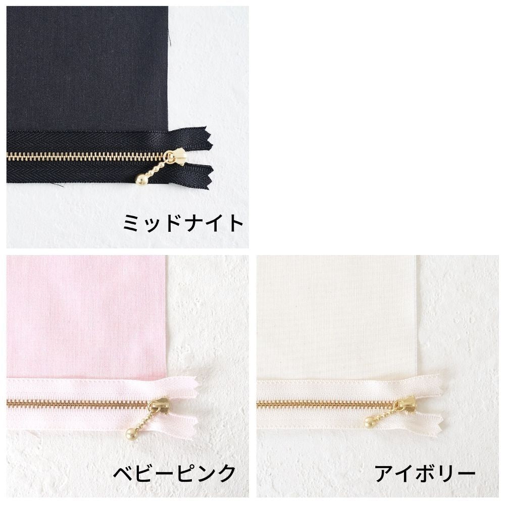 長さが選べる!玉付きファスナー ゴールド 12cm/20cm 全41色 画像14
