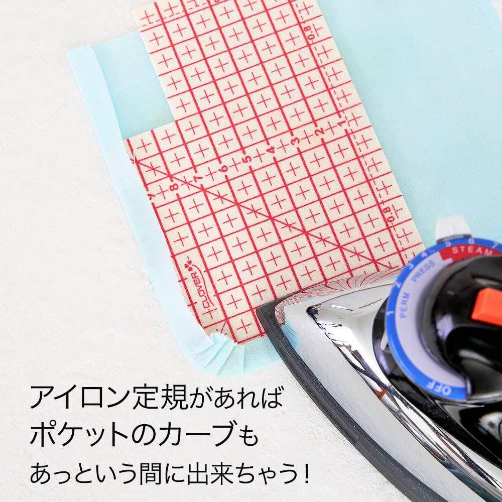 アイロン定規 クロバー 画像5
