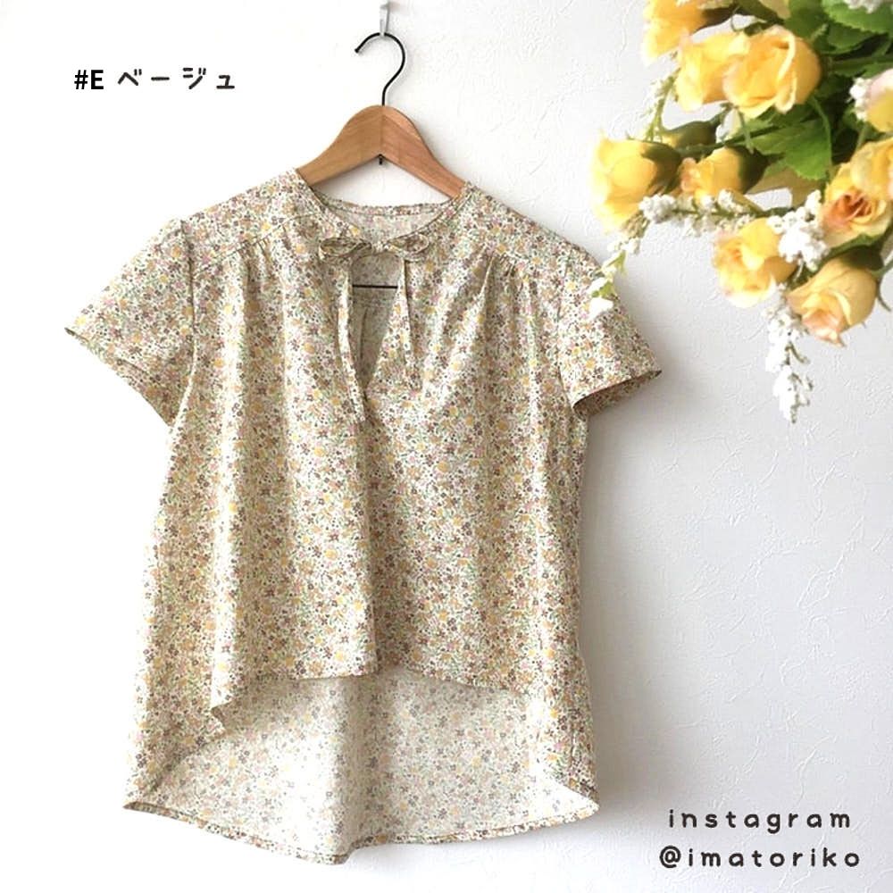コットンブロード 花柄