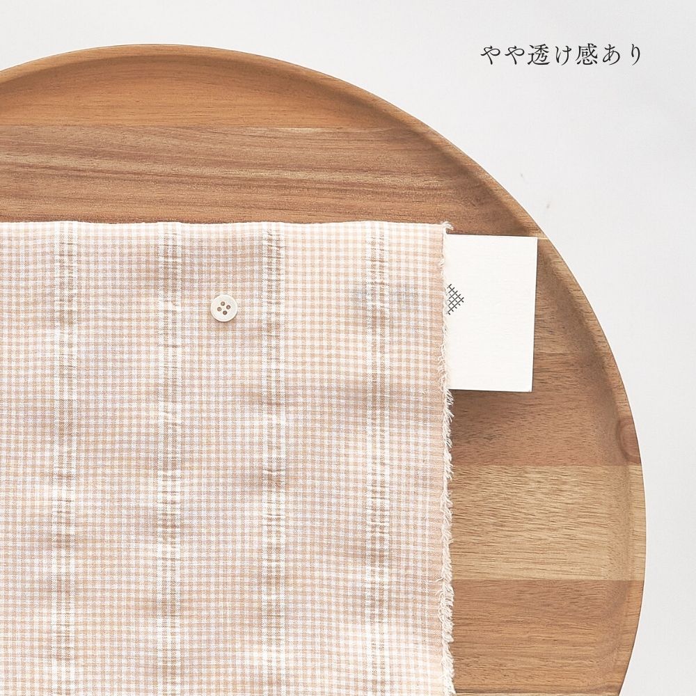 生地布ぽこぽこサッカーギンガム50cm単位繋げてカット110cm幅0.30mm厚【商用可能】