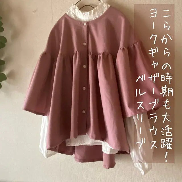 ysteapotさんの作品 3000