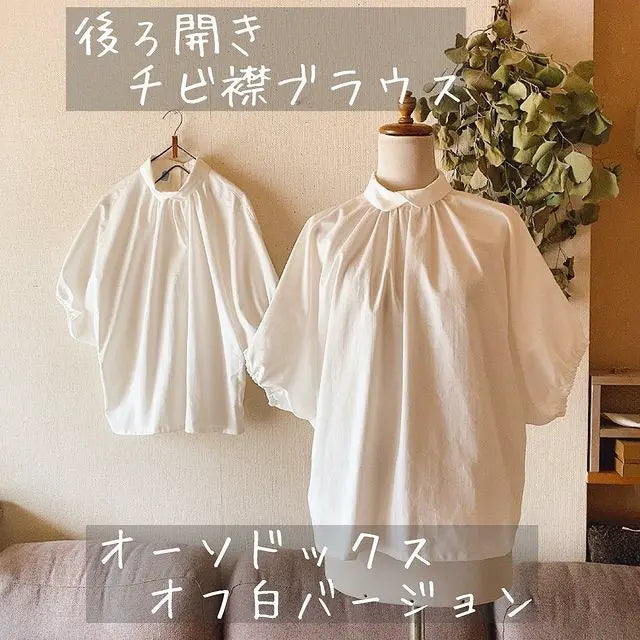 ysteapotさんの作品 3000