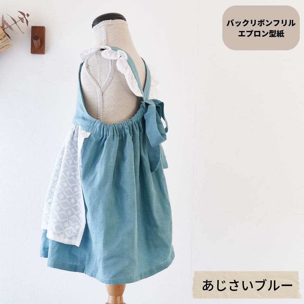 とろける国産コットンダブルガーゼ 品番3250