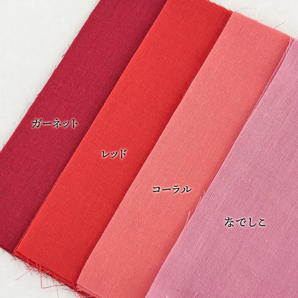 とろける国産コットンダブルガーゼ 大きめサンプル 画像5