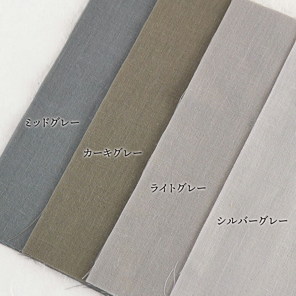 とろける国産コットンダブルガーゼ 大きめサンプル 画像7