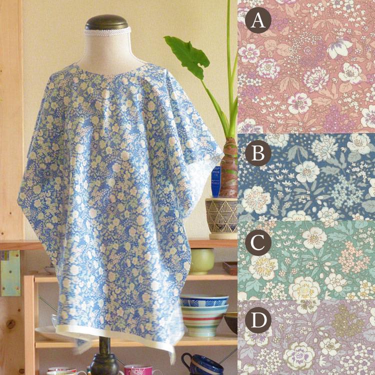 コットンブロード 花柄 3256