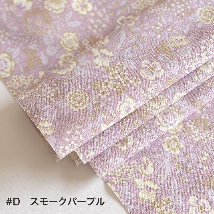 コットンブロード 花柄 3256 質感