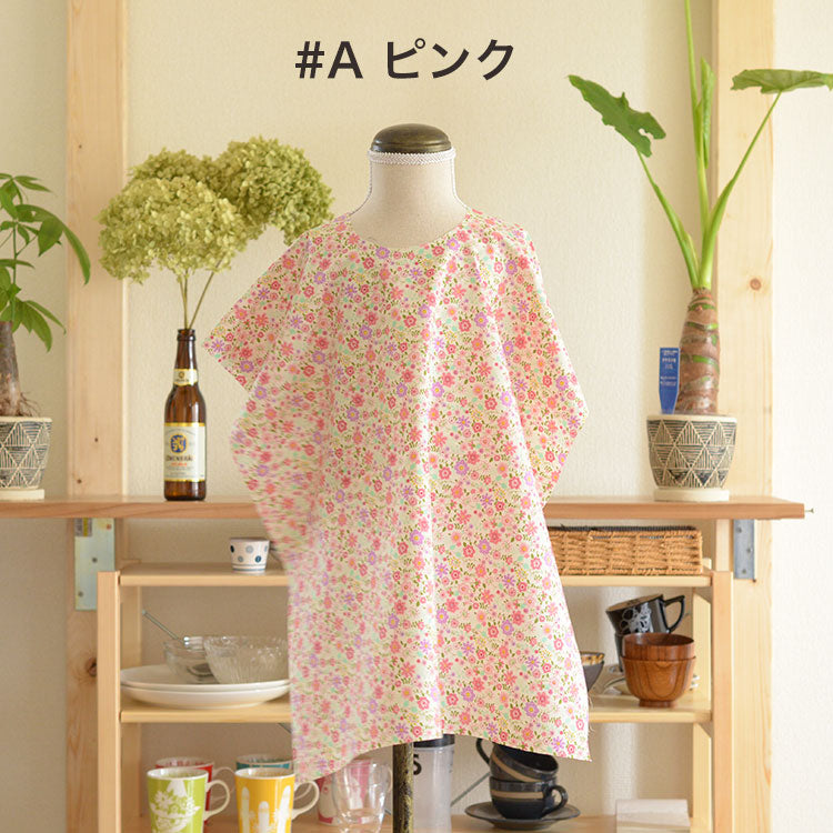 コットンブロード 花柄 3258 生地アップ