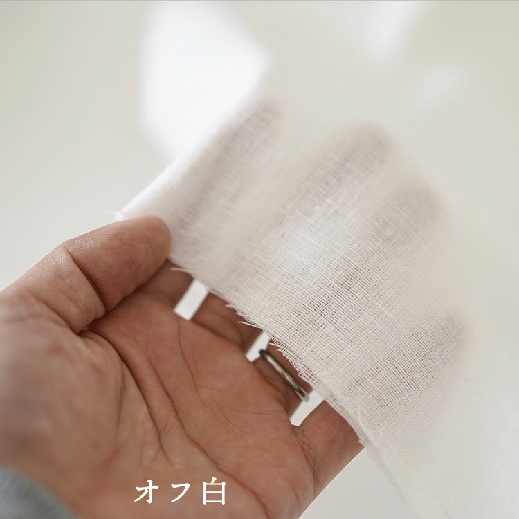 とろける 国産 綿麻 ダブルガーゼ