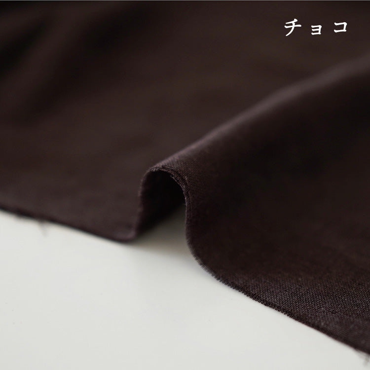 とろける 国産 綿麻 ダブルガーゼ