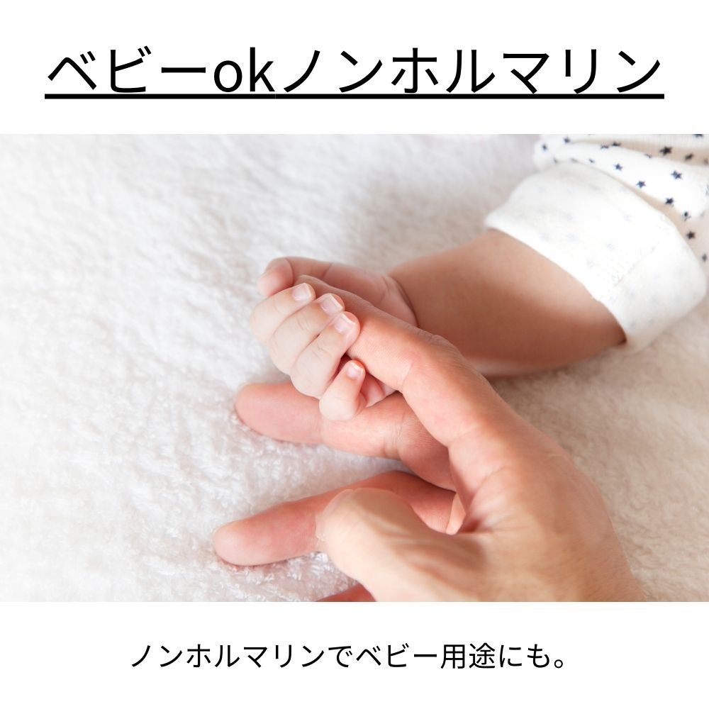 コットンサテンストライプ 3558