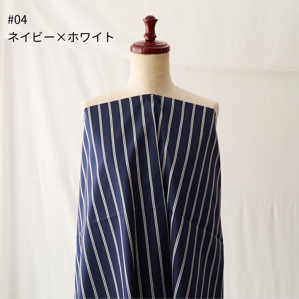 コットン サテン ストライプ 3558-04#カラー_#04ネイビー×ホワイト
