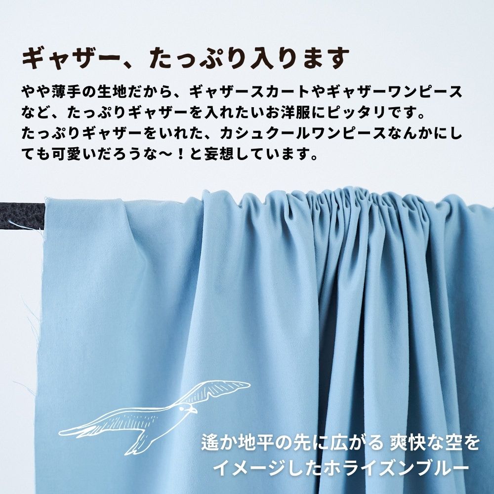 タスラン ナイロンウェザー 無地