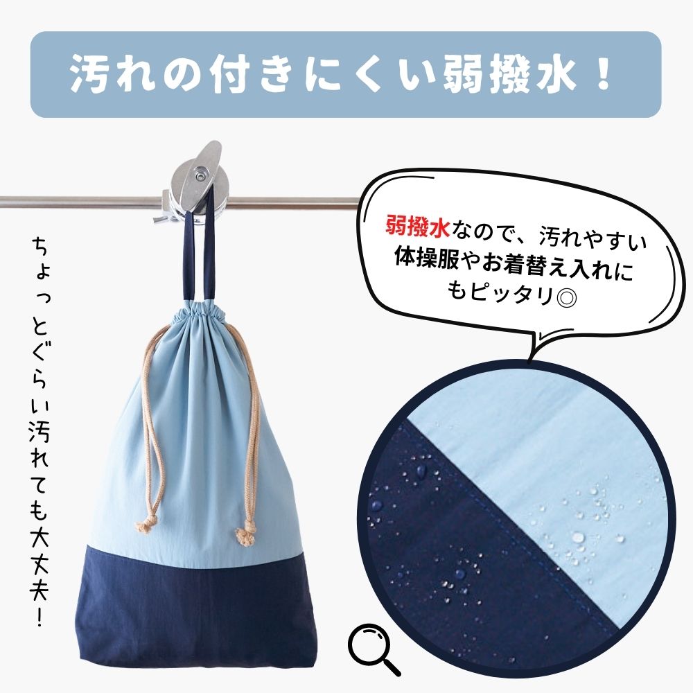 タスラン ナイロンウェザー 無地