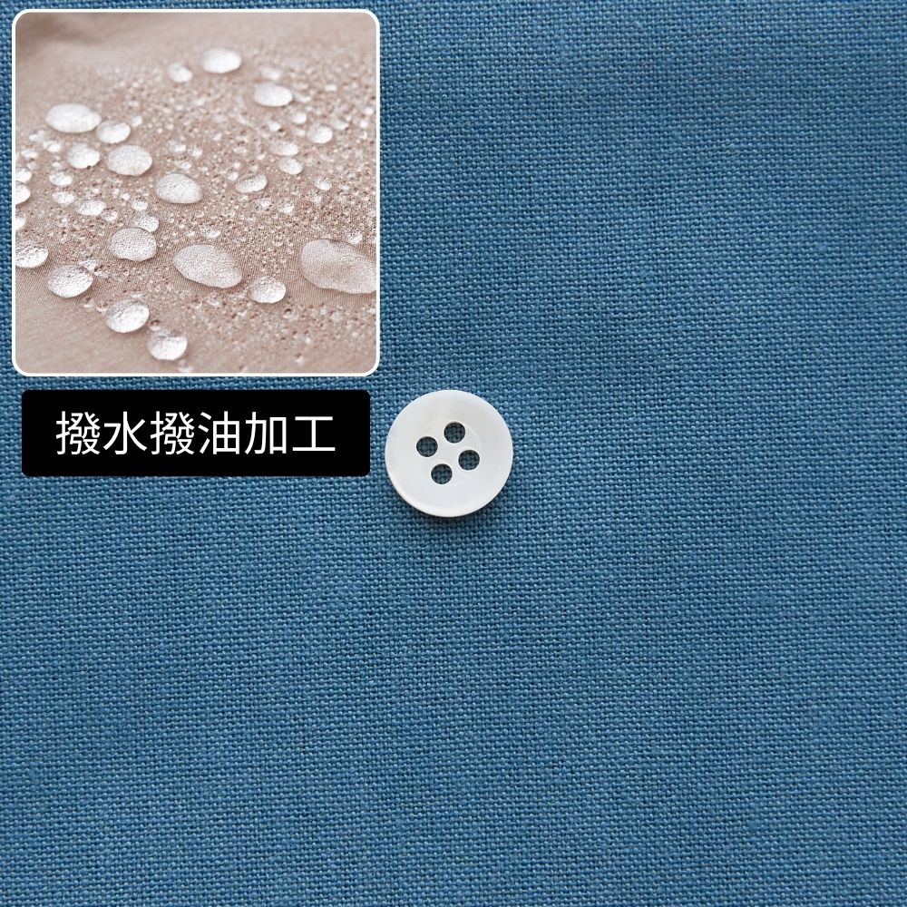 撥水撥油 綿ポリダンガリー 無地 ディープカラー 画像14