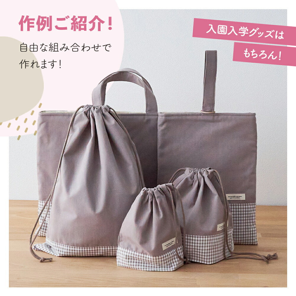 綿ポリダンガリー 無地#カラー_共通