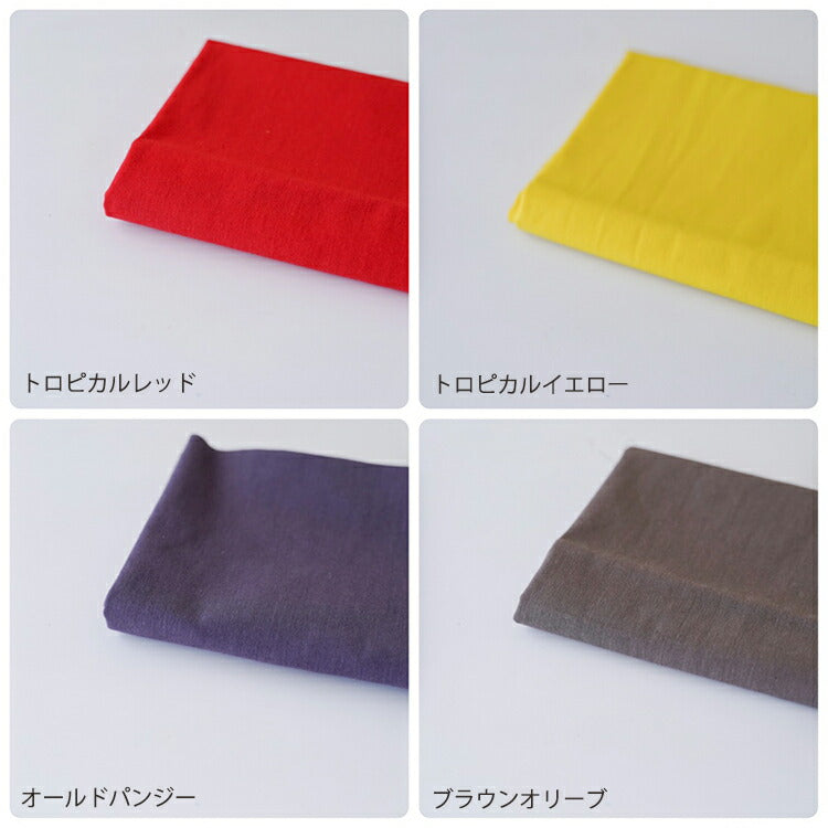 綿ポリダンガリー 品番4500-b 20cmx25cm 新色4色入り サンプル 交織 平織【商用可能】 画像2